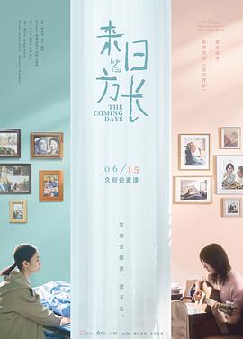 深田恭子無碼高清下載