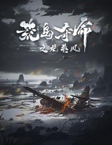 fefe日韩免费视频