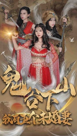日本一级真人av作爱片