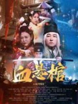 國產內精品女人