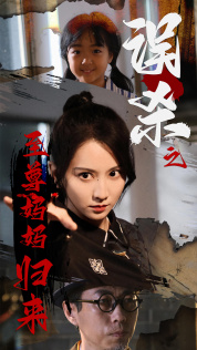 精品日韩毛片无码