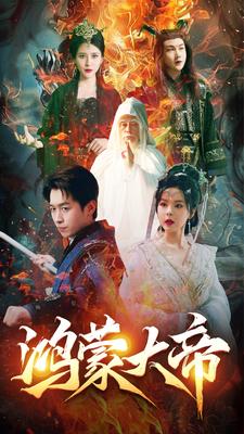 歐美鉆石秀視頻在線播放
