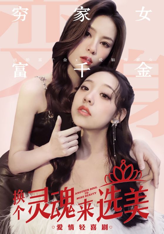 人妻動漫合集磁力搜索