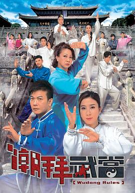 电影无码片免费