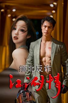 尤物精品网页在线观看