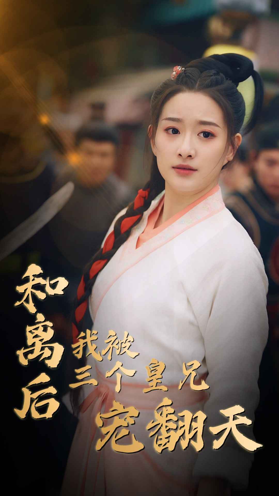 歐美午夜色情在線看