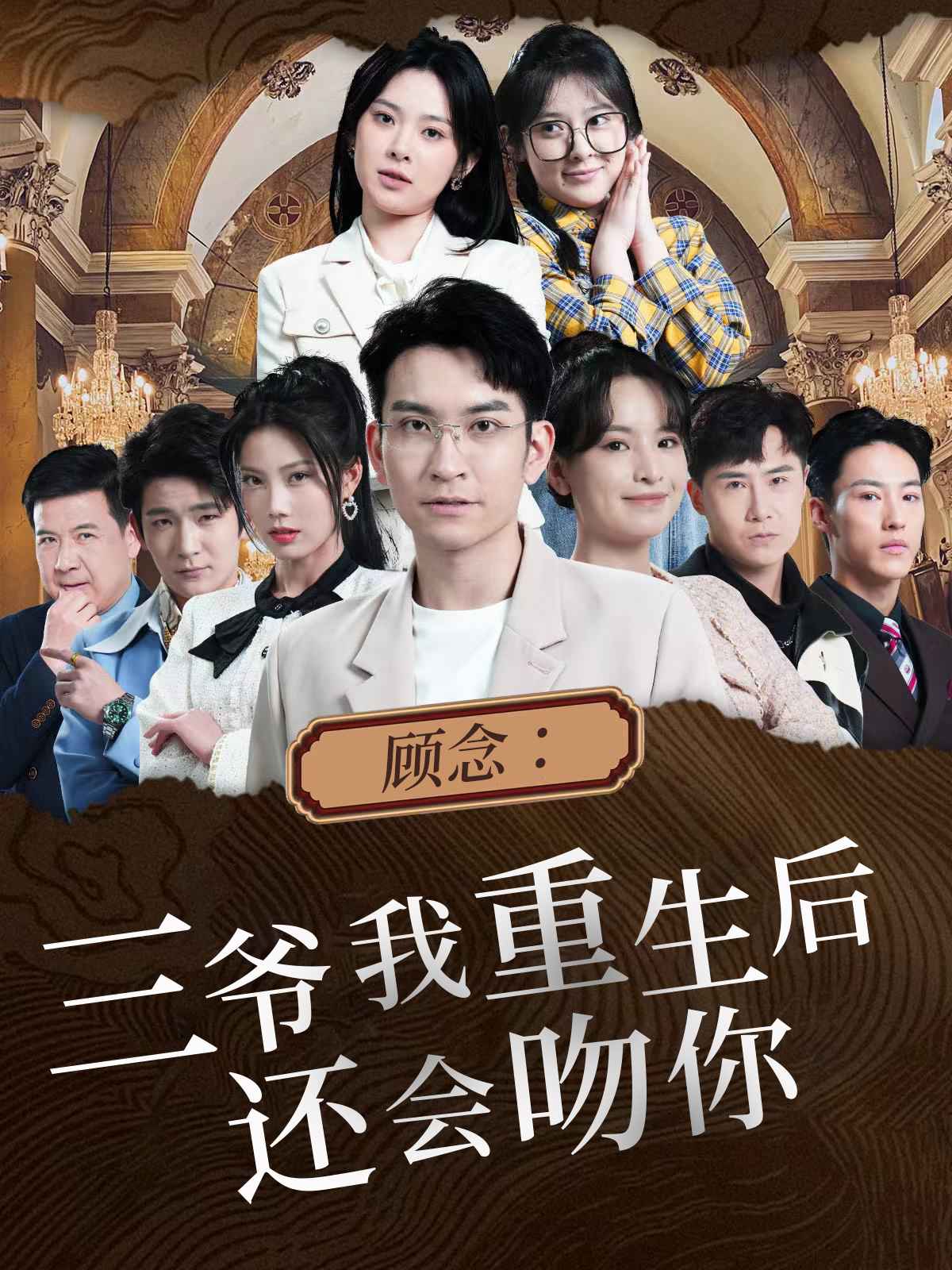 国产精品g点