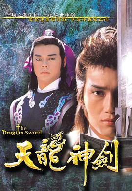 福利姬去b站直播