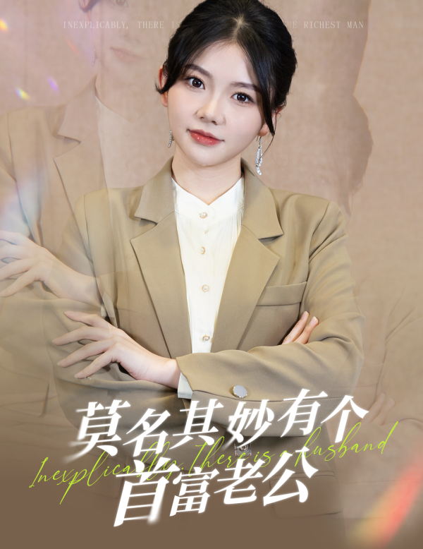 国产一区二区精品婷婷