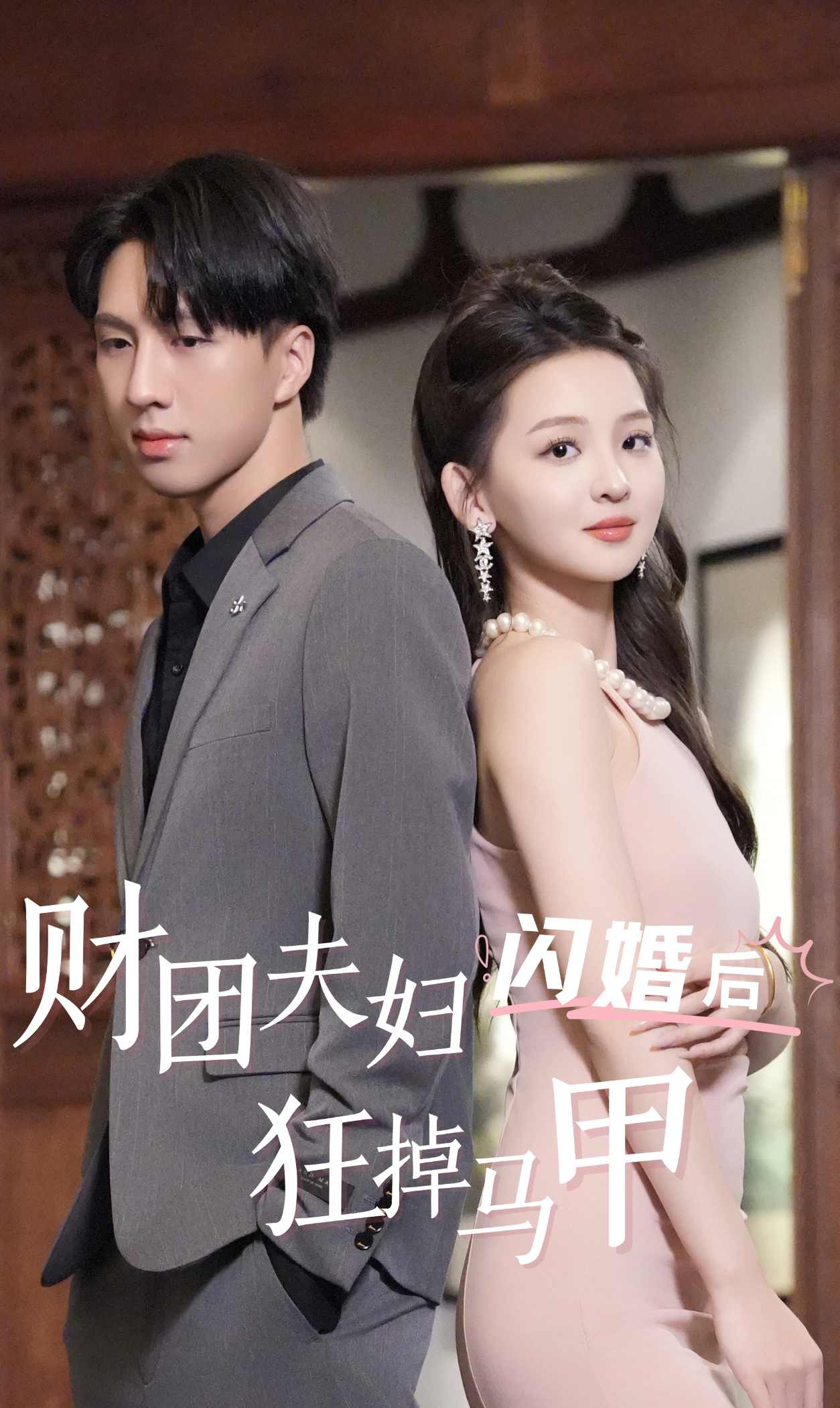 歐美社區國日產在線播放