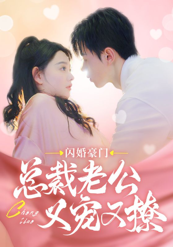 九阳真经国产专区网站