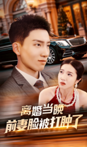 涿州洗浴你懂的