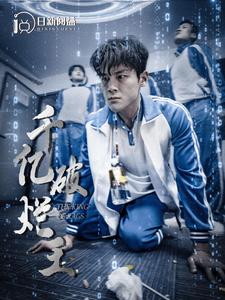 手机av在线播放天堂