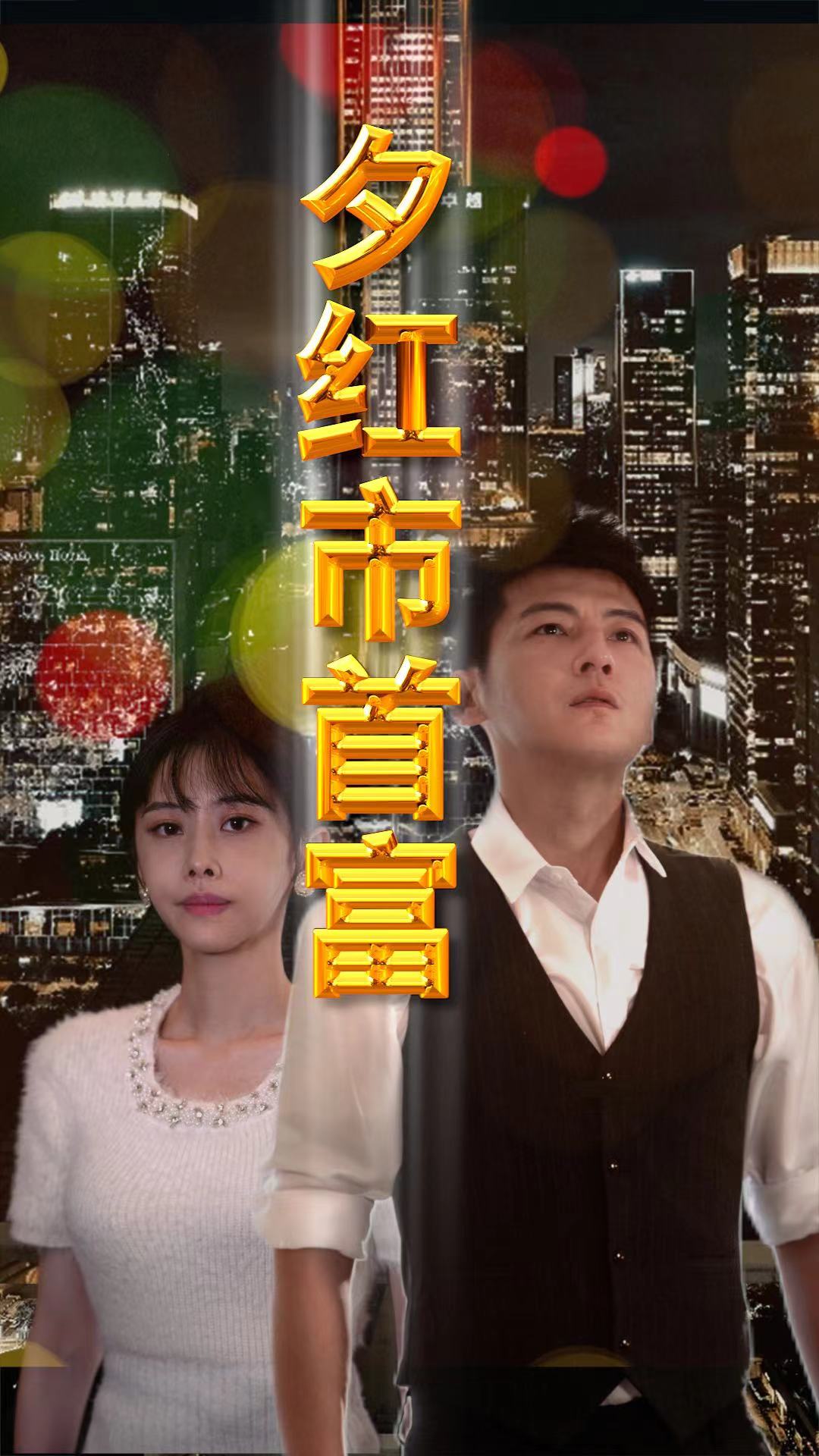 偷拍人妻无码先锋影音