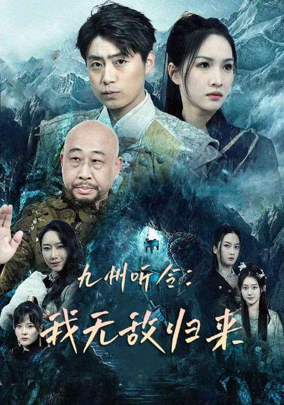 肉牝30无码