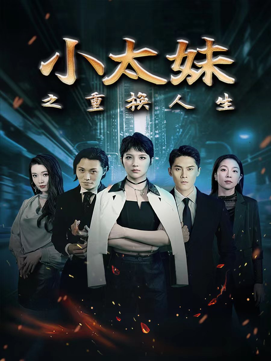 丁香日韩欧美自拍在线