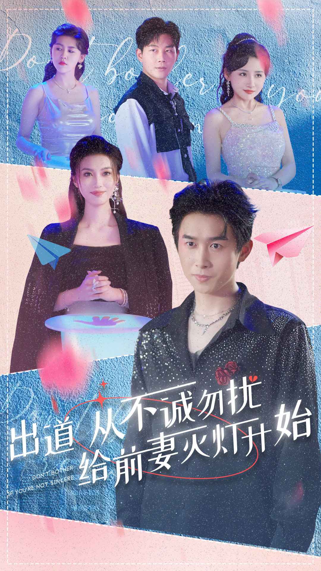 亚洲日韩秒播在线播放