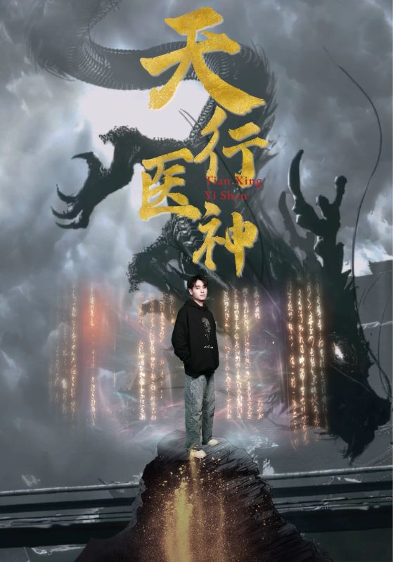 最新合集精品國產