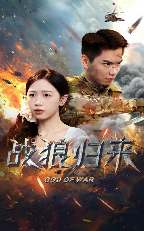 人妻系列不要