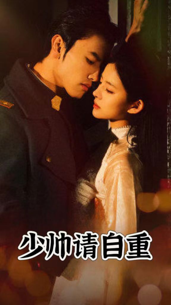 桃谷绘无码在线