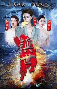5npy您的午夜视频5g视频