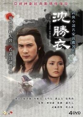 去福利院可以直播吗现在