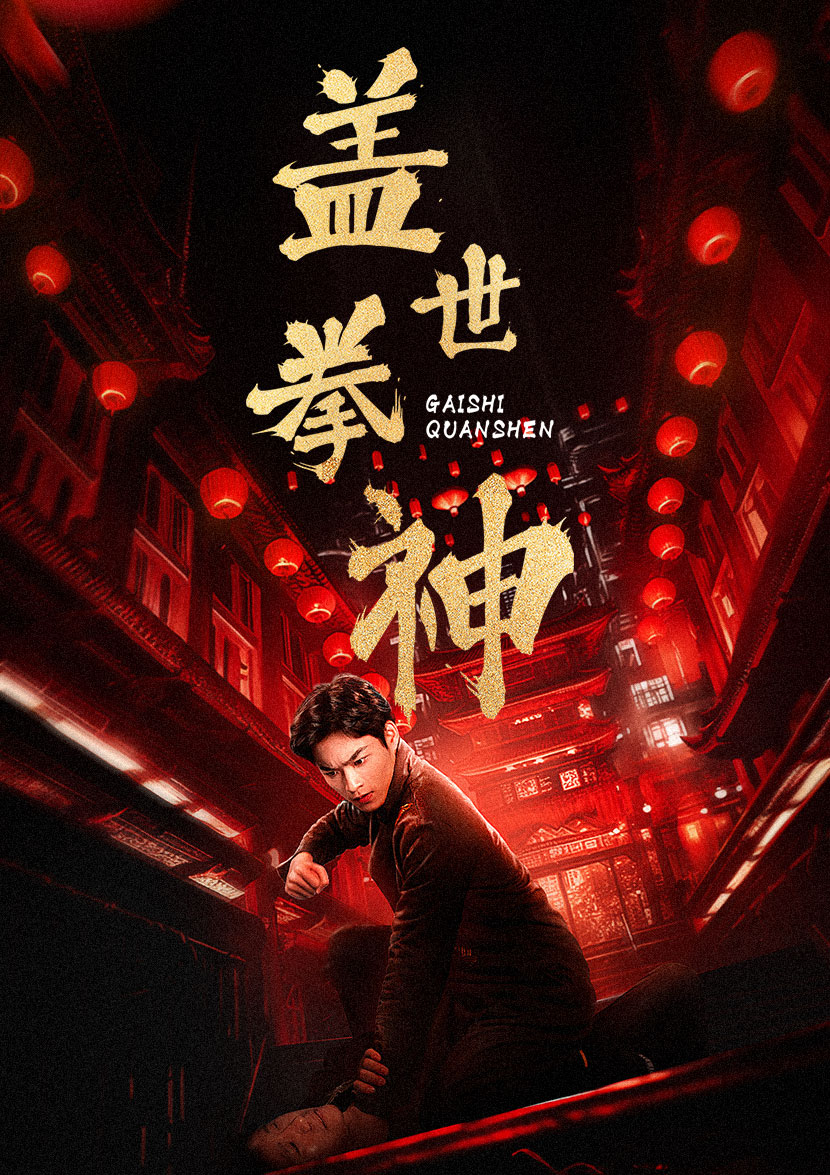 国产欧美精品福利在线