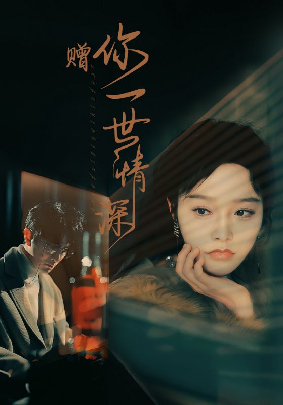 辻本杏AV电影手机在线