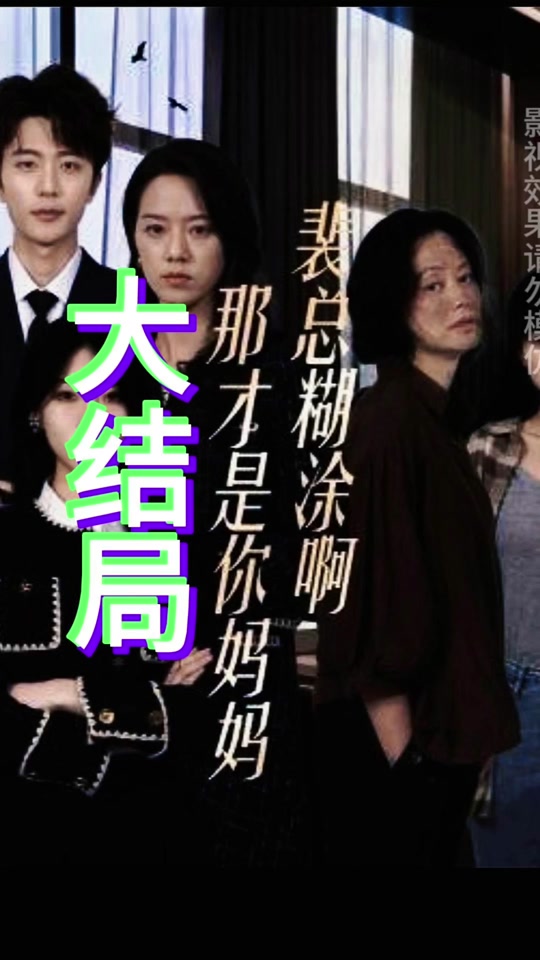 國外有什么福利直播軟件