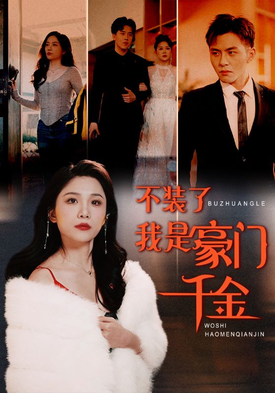 美女午夜视频116