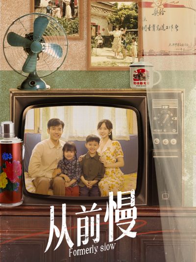 法老欧美动漫在线观看