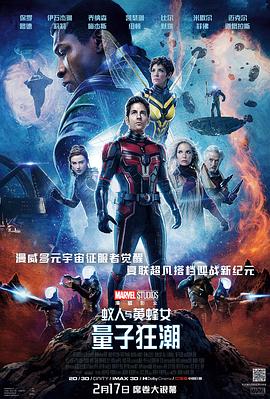 迷倒千萬宅男笑聲視頻播放