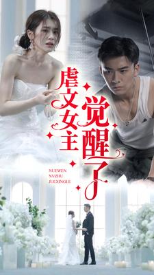 午夜阳光在线视频