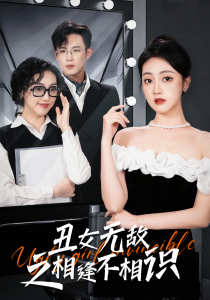 在线欧美人兽