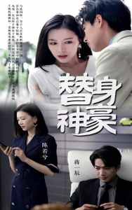 制服师生番号