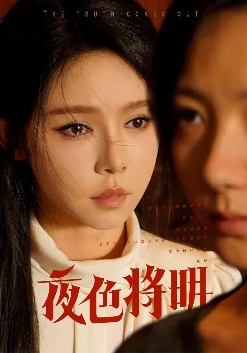 人妻r电影在线视频
