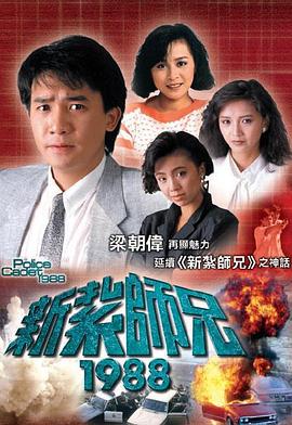 偷拍中文字幕歐美在線