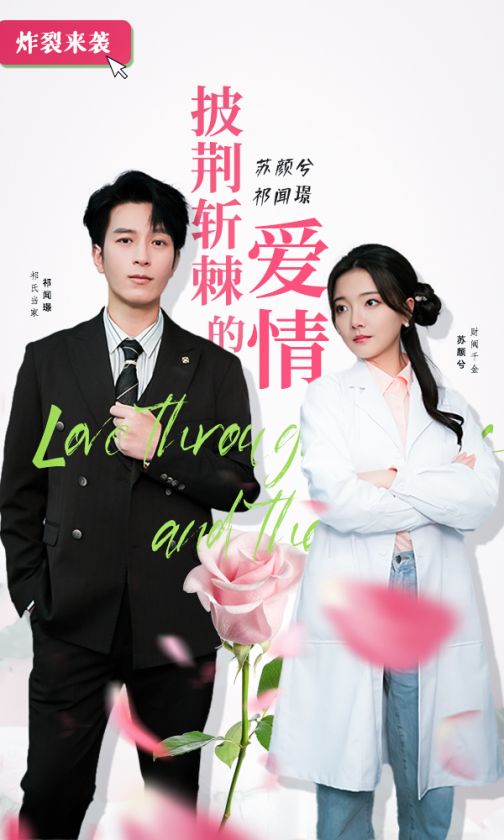 佐佐木希人妻滿足公忍在線