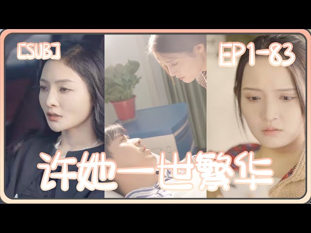 日韓精品83頁