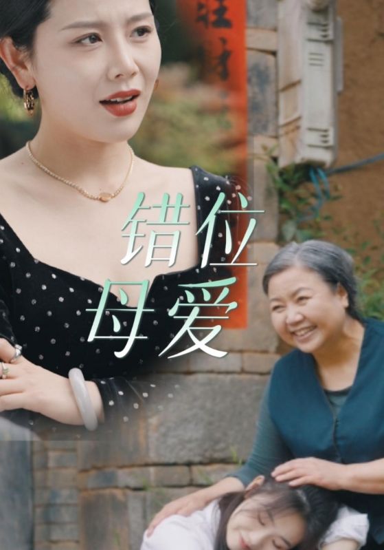 孕福利片在线观看