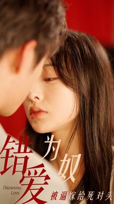 无码三级无码毛片