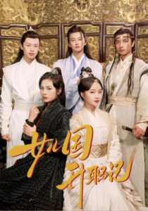 亞洲v亞洲va在線2019天堂