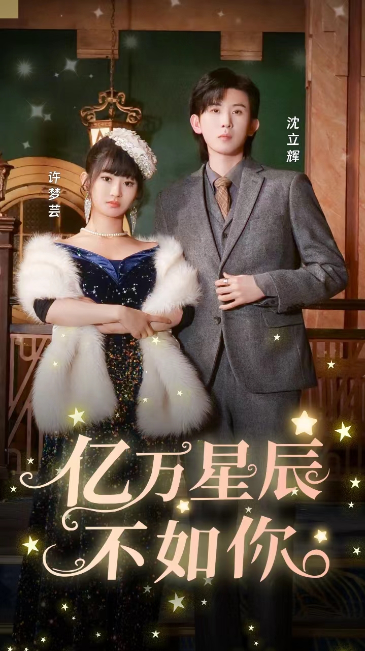 八戒八戒午夜不卡在线