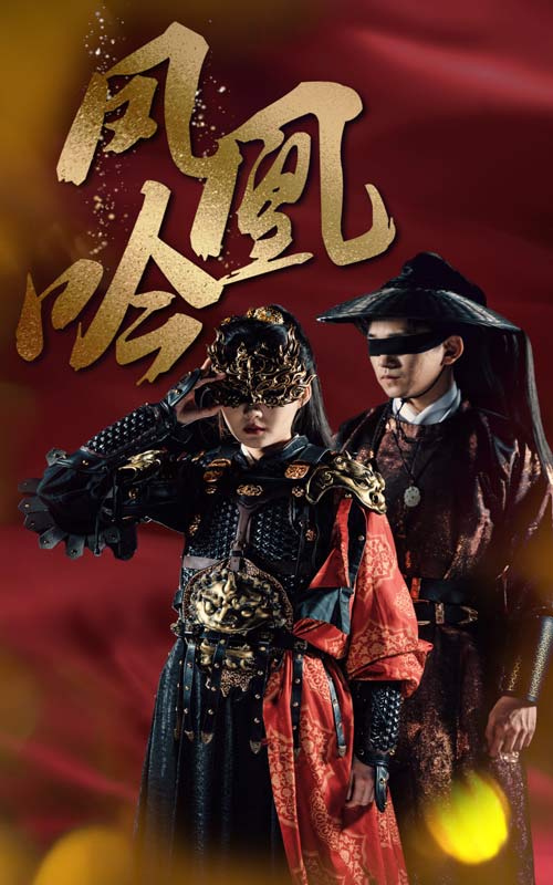 成人午夜电影av手机版