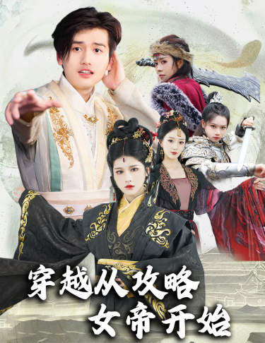 最新亚洲AV在线视频