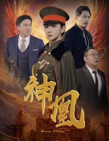 精品H动漫在线看