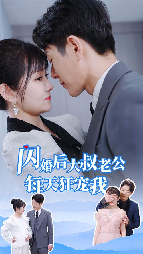 在线无码末删减版