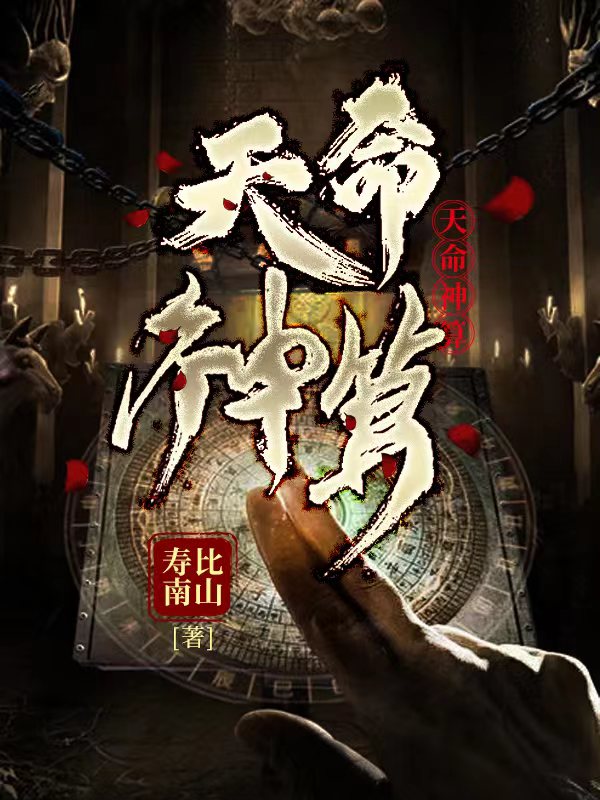 龍貓網永久入口