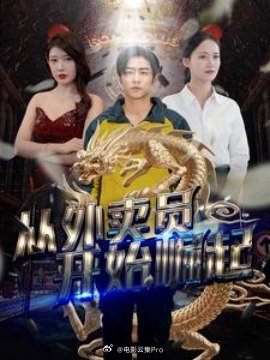 歐美酷刑視頻在線