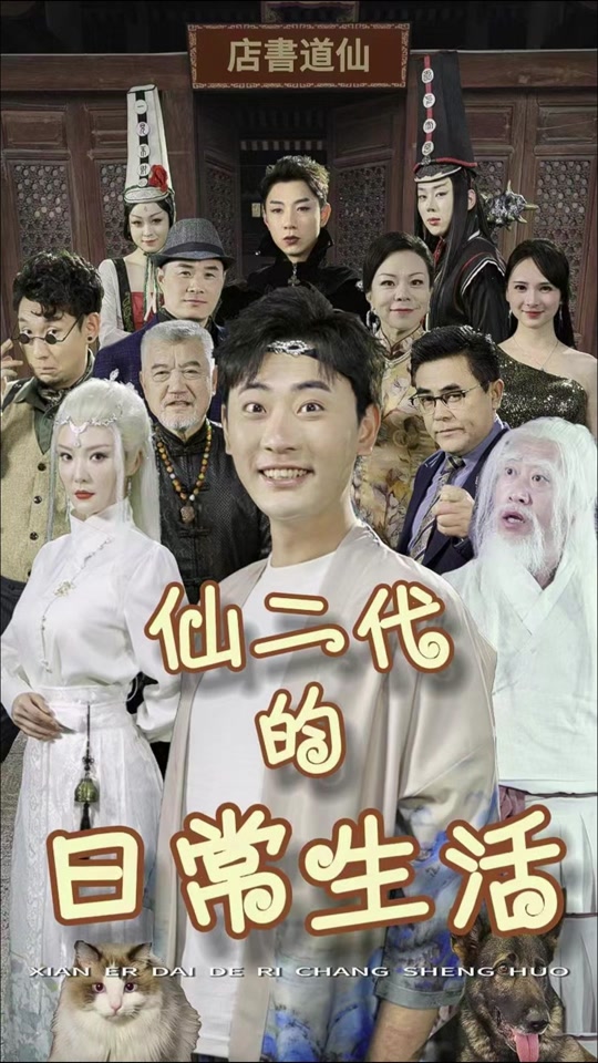 向太评价欧美明星视频在线观看